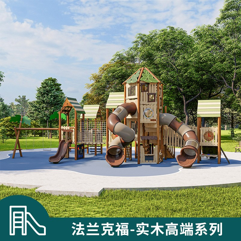 法兰克福系列还设计了造型多样的过桥设施和攀爬设施，赋予户外木头儿童游具更多的功能性