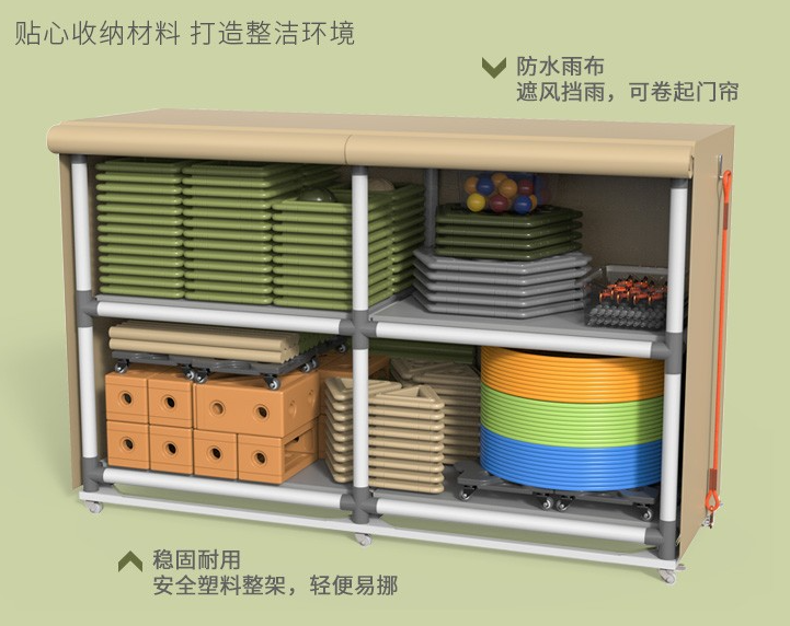 作为一款儿童户外游具，洞洞吸吸积木组的收纳存储同样考虑周全