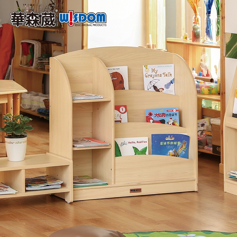 华森葳专业幼儿园家具分享：图书柜系列
