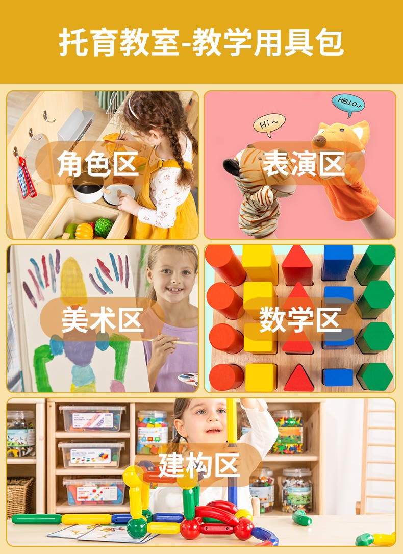 eeaf32f63f7d6baa8cdc1876a8229bed.png