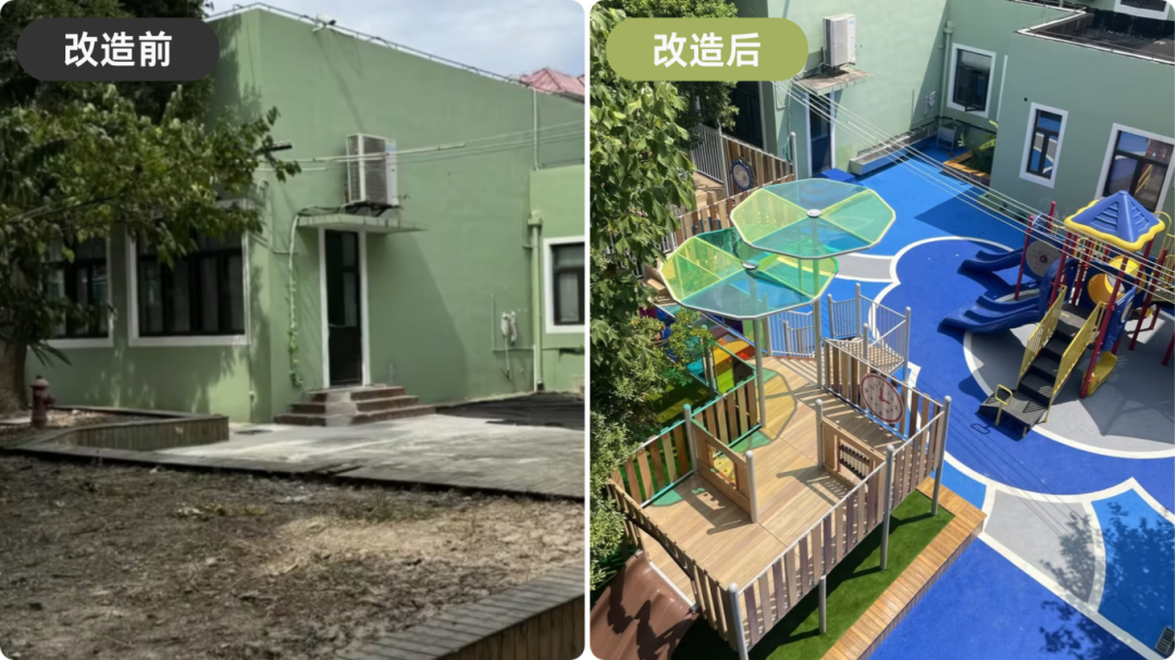 一站式采购：简化流程，提升效率