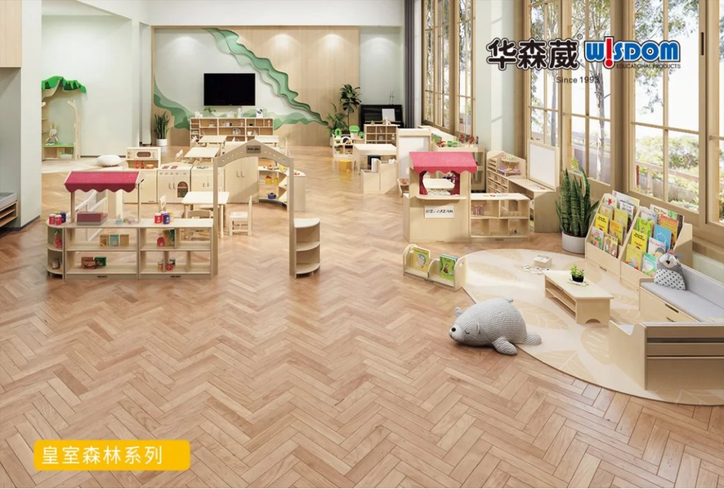 华森葳皇室森林系列