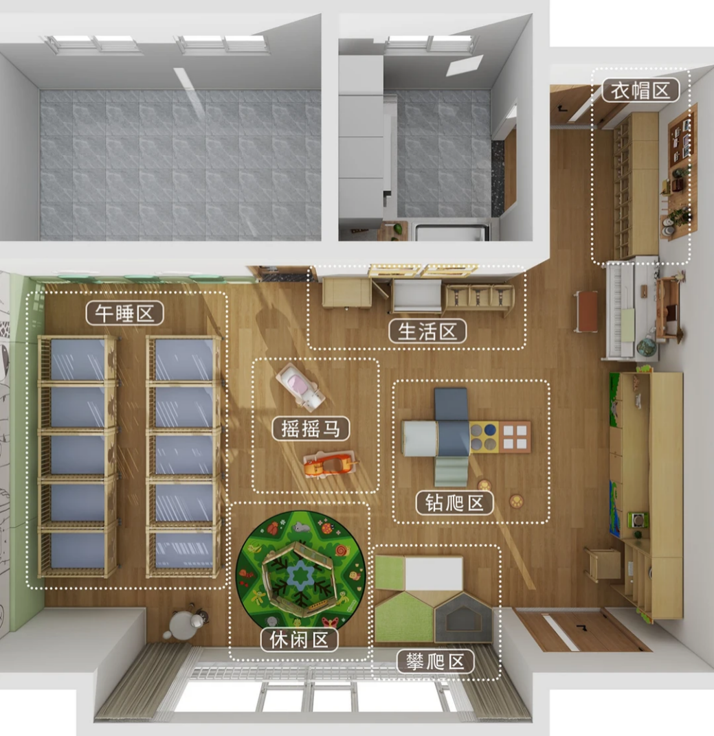 托育教室教具选配指南:小空间如何实现“分区不隔断” 托育教室教具选配指南:小空间如何实现“分区不隔断”