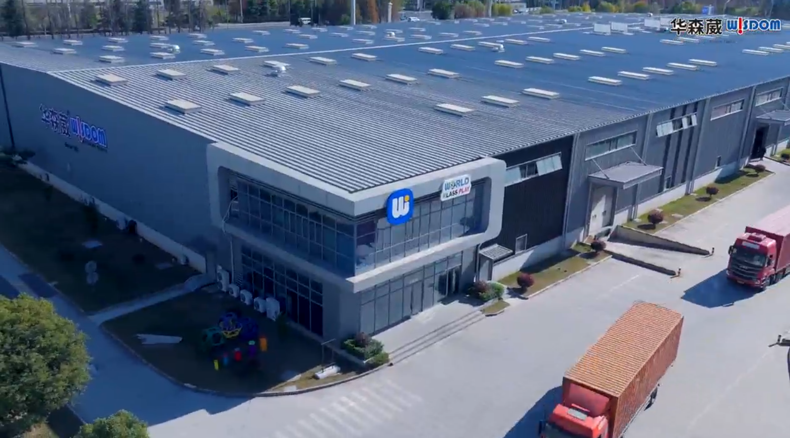 全球实践验证的专业价值