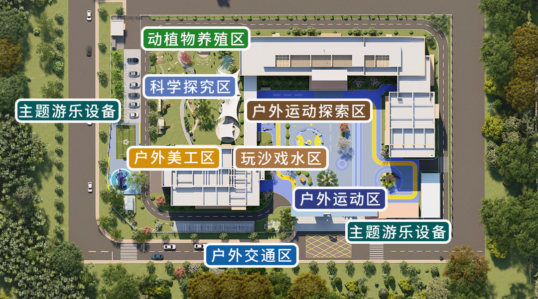 从游戏场到成长乐园:多功能户外游具如何重塑幼儿园户外空间 从游戏场到成长乐园:多功能户外游具如何重塑幼儿园户外空间