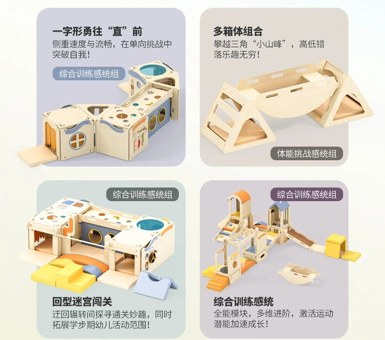 在针对0-3岁婴幼儿的托育领域，华森葳展现了其深刻的理解与专业创新