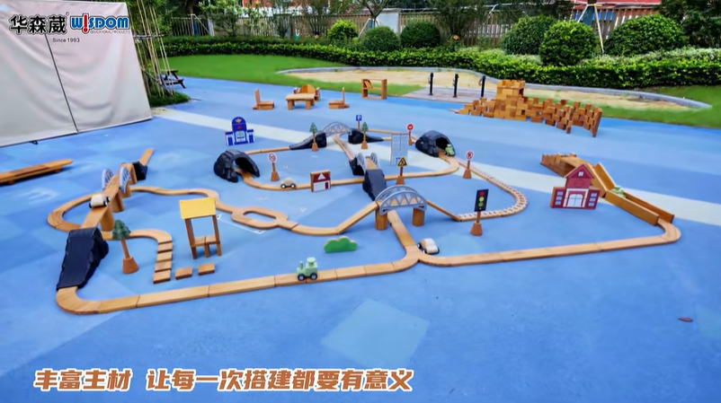 户外游戏教具