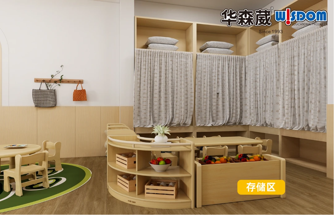 托育教室教具