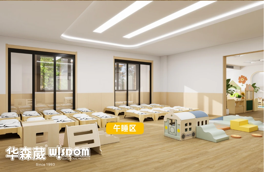 托育教室教具